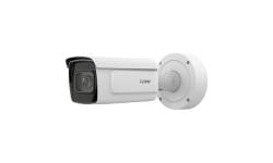 F-IC-5643CHSZ4/PY(8-32mm)(B) Уличная цилиндрическая IP-камера iFlow (project)