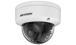 DS-2CD3746G2HT-LIZSU(2.7-13.5mm) Уличная купольная IP-камера с умной двойной-подсветкой 4Мп Hikvision (project)
