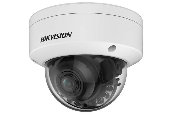 DS-2CD3746G2HT-LIZSU(2.7-13.5mm) Уличная купольная IP-камера с умной двойной-подсветкой 4Мп Hikvision (project)