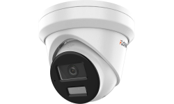 F-IC-2322C2M(2.8mm) (Аналог DS-2CD2323G2-IU) Уличная IP-камера 2Мп iFlow (следы монтажа)