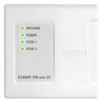 С2000Р-РМ исп.01 Модуль релейный радиоканальный Болид (дефект упаковки)