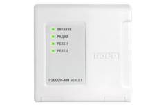 С2000Р-РМ исп.01 Модуль релейный радиоканальный Болид (дефект упаковки)