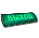 ЛЮКС 12 СН Д Выход Оповещатель охранно-пожарный световой Электротехника и автоматика