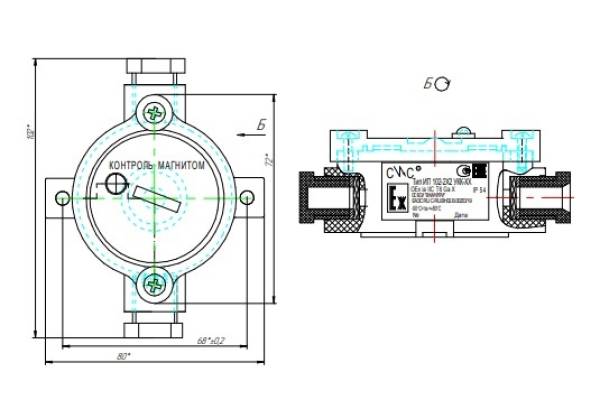 УКК Устройство контроля конечное для подключения к ДПТ (вместо КК-01) + контроль работоспособности ИП 102-2Х2 Спецсистемы