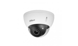 DH-IPC-HDBW5441EP-ZE-HDMI Ууличная антивандальная IP-видеокамера Dahua (project)