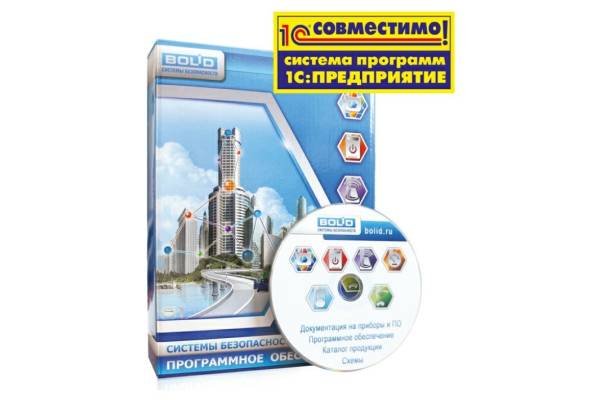 УРВ для 1С исп.08