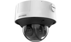DS-2CD3D86G2T-IZHSUY(2.8-12mm)(H) Уличная купольная IP-камера 8Мп Hikvision (project)