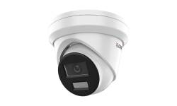 F-IC-3842C2MSZ5(2.7-13.5mm) Уличная IP-камера 4Мп iFlow (project)