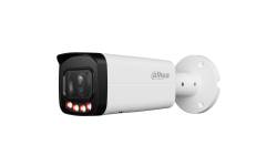 DH-IPC-HFW3849TP-ZS-IL Уличная IP-видеокамера с ИК-подсветкой Dahua (project)
