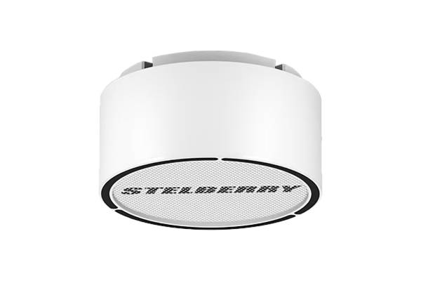 F-250W Потолочно-настенный громкоговоритель на 7 Ватт (белый) Stelberry