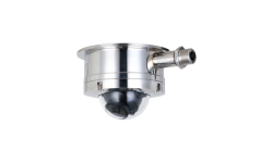 DH-IPC-HDEW8441RP-Z-S2 Взрывобезопасная IP-камера Dahua (project)