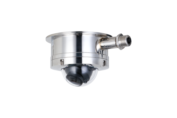 DH-IPC-HDEW8441RP-Z-S2 Взрывобезопасная IP-камера Dahua (project)