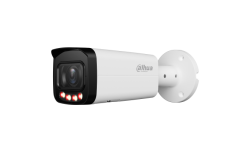 DH-IPC-HFW3649TP-ZAS-IL Уличная IP-видеокамера Dahua (project)