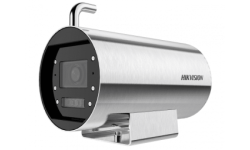 DS-2XT6685G0-LIZS/C25(8-32mm) Уличная термостойкая IP-камера 8Мп Hikvision (project)