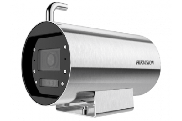 DS-2XT6685G0-LIZS/C25(8-32mm) Уличная термостойкая IP-камера 8Мп Hikvision (project)