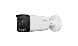 DH-IPC-HFW3649TP-ZS-IL Уличная IP-видеокамера с ИК-подсветкой Dahua (project)