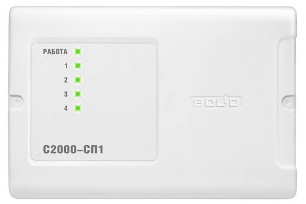 С2000-СП1 Блок сигнально-пусковой адресный Болид