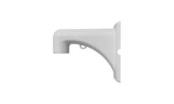 TR-WE45-IN Настенный кронштейн Uniview