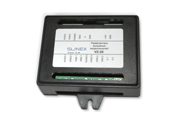 SLINEX VZ-20 