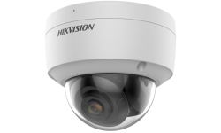 DS-2CD2127G2-SU(C)(2.8mm) Уличная купольная IP-камера 2Мп с технологией AcuSense Hikvision