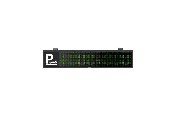 DHI-IPMPGI-1032 Светодиодное навигационное информационное табло для использования внутри помещения Dahua (project)