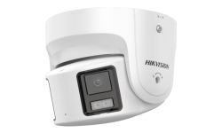 DS-2CD3387G2P-LSU/SL(4mm)(C) Уличная панорамная IP-камера 8Мп Hikvision (project)