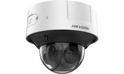 DS-2CD3D26G2T-IZHSU(2.8-12mm)(H) Уличная купольная IP-камера 2Мп Hikvision (project)