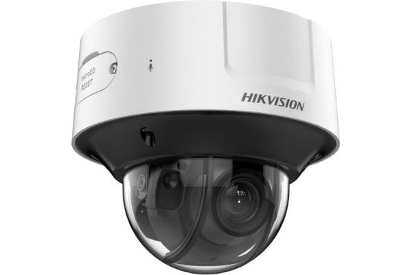DS-2CD3D86G2T-IZHSU(8-32mm)(H) Уличная купольная IP-камера 8Мп Hikvision (project)