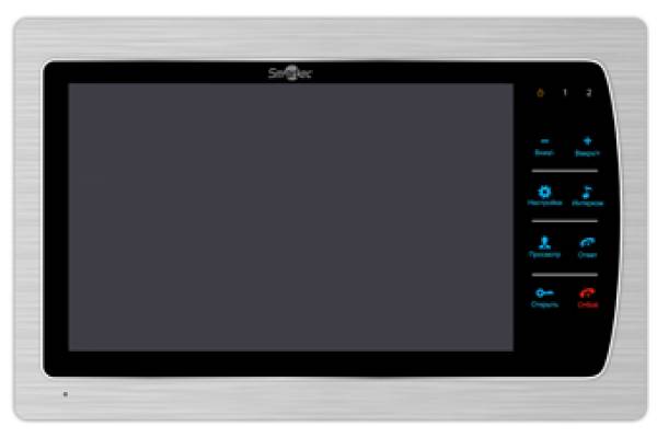 ST-MS307HM-SL Монитор видеодомофона Smartec