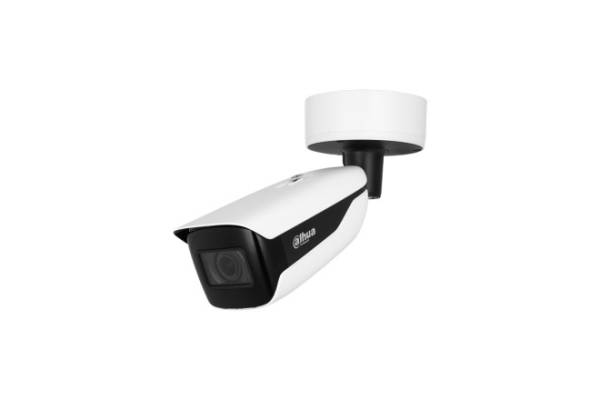 DH-IPC-HFW5442HP-ZHE-S3-L 4Mп уличная IP-видеокамера Dahua (project)