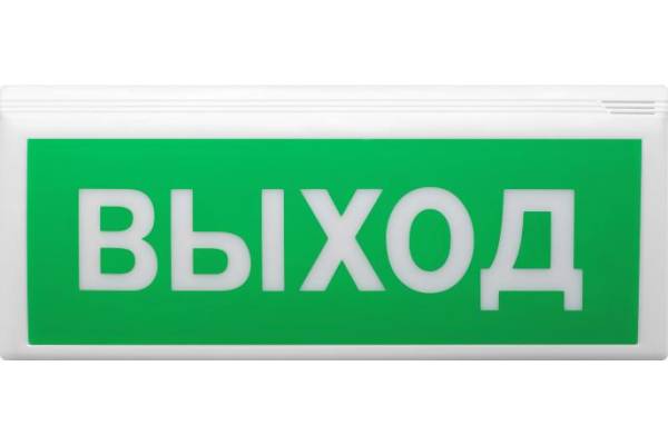 ВОСХОД-РС1 Оповещатель пожарный световой адресный радиоканальный с сиреной Сибирский Арсенал