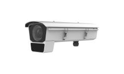 F-IC-5048CHMS/EWY(11-40mm) Уличная IP-камера в специальном корпусе 4Мп iFlow (project)