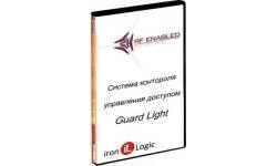 Guard Light 1/4000L ПО для ЭВМ IronLogic Guard Light 1/4000L ПО для ЭВМ IronLogic