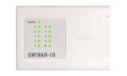 Сигнал-10 (2xRS-485) (два интерфейса RS-485) Прибор приемно-контрольный охранно-пожарный Болид Сигнал-10 (2xRS-485) (два интерфейса RS-485) Прибор приемно-контрольный охранно-пожарный Болид