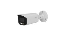 DH-IPC-HFW3249TP-ZAS-IL Уличная IP-видеокамера Dahua (project)
