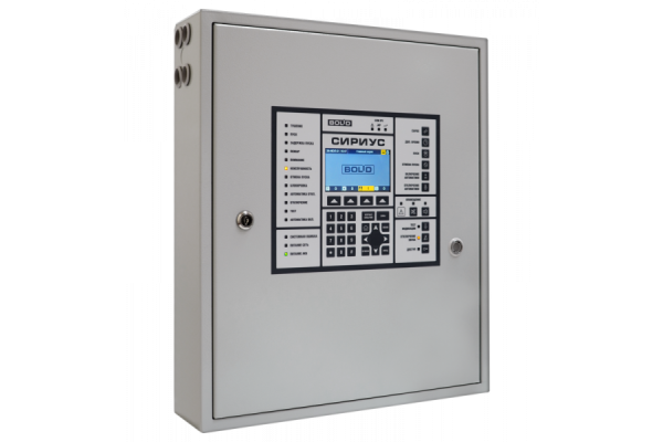 ППКУ Сириус Прибор приемно-контрольный и управления пожарный Болид (следы монтажа, дефект упаковки)