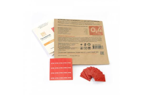 PR08.26362 Противопожарная STEG Пластина ПР-0,4 (10 шт/уп) Промрукав