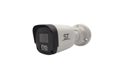 ST-SK2503 (2,8mm) Видеокамера уличная IP Space Technology