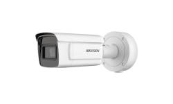 DS-2CD3A26G2T-IZS(4.7-71mm) 2Мп уличная цилиндрическая IP-камера Hikvision (project)