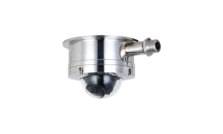 DH-IPC-HDEW8841RP-Z-S2 Взрывобезопасная IP-камера Dahua (project)