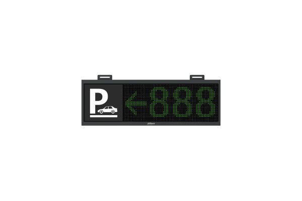 DHI-IPMPGI-1031 Светодиодное навигационное информационное табло для использования внутри помещения Dahua (project)