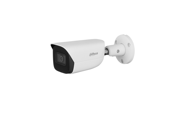 DH-IPC-HFW5241EP-ASE-0280B-S3 2 Mп уличная IP-видеокамера Dahua (project)
