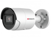 IPC-B022-G2/U(2.8mm) 2Мп цилиндрическая IP-камера с EXIR-подсветкой до 40м HiWatch Pro