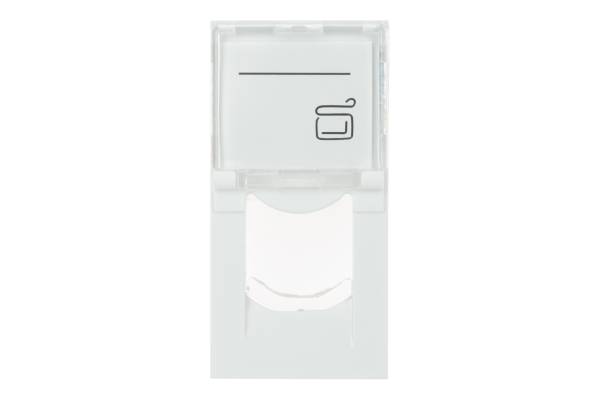 DR-513200 Адаптер 22,5х45 мм со шторкой для модуля Keystone, 1 порт (модуль), белый Datarex