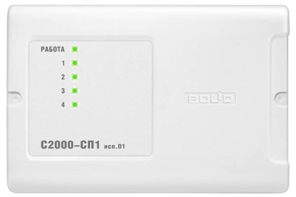 С2000-СП1 исп.01 Блок сигнально-пусковой адресный Болид