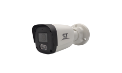 ST-SK2501 (2,8mm) Уличная IP-камера Space Technology