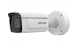 iDS-2CD7A26G0-IZHS(2.8-12mm)(C) Уличная цилиндрическая DeepinView IP-камера 2Мп Hikvision (project)