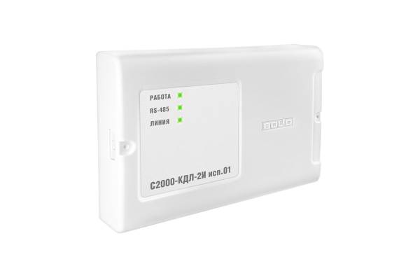 С2000-КДЛ-2И исп.01 Контроллер двухпроводной линии с гальванической развязкой Болид