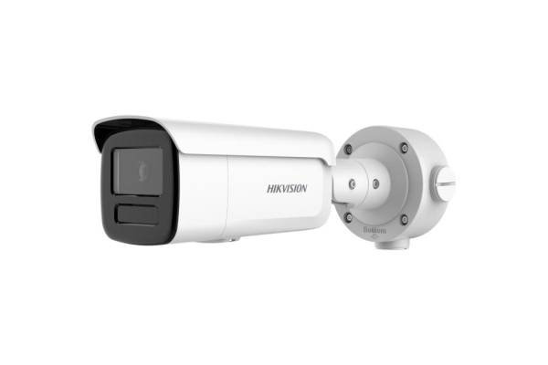 DS-2CD3T86G2-4IS(4mm)(H) Уличная цилиндрическая IP-камера 8Мп Hikvision (project)
