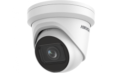 DS-2CD2H43G2-IZS Уличная купольная IP-камера 4Мп Hikvision